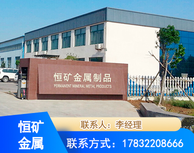郑州厂房厂貌