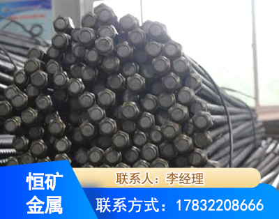 郑州左旋螺纹锚杆