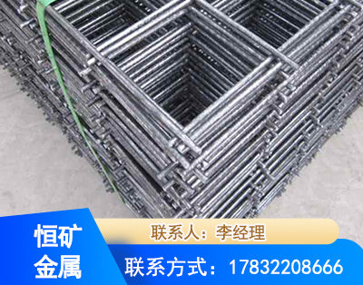 郑州钢筋平焊网