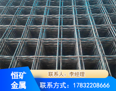 郑州钢筋编炽焊网