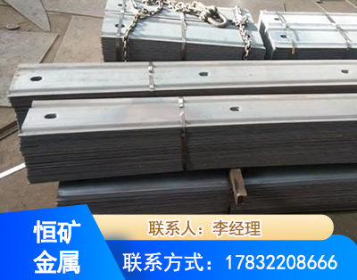 郑州矿用W钢带