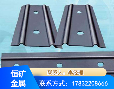 郑州矿用W钢带