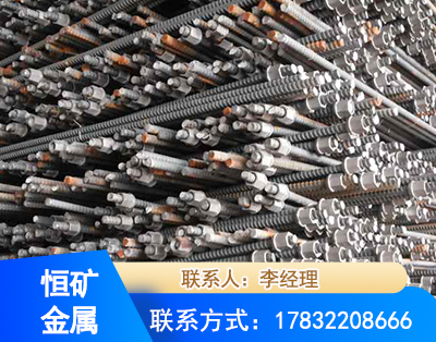 郑州右旋螺纹锚杆