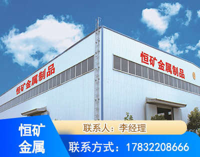 郑州厂房厂貌